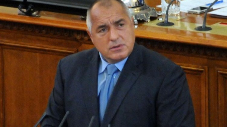 Бойко Борисов. Снимка: архив, БулФото