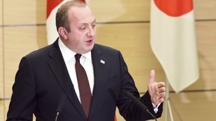 Гиорги Маргвелашвили. Снимка: Reuters