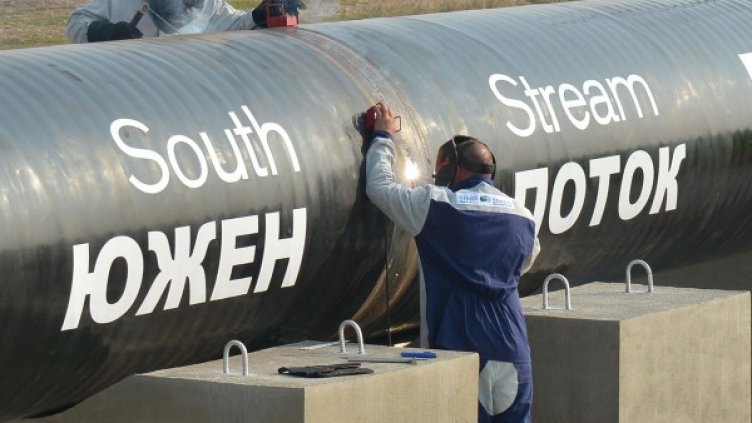 Снимка: Булфото, архив