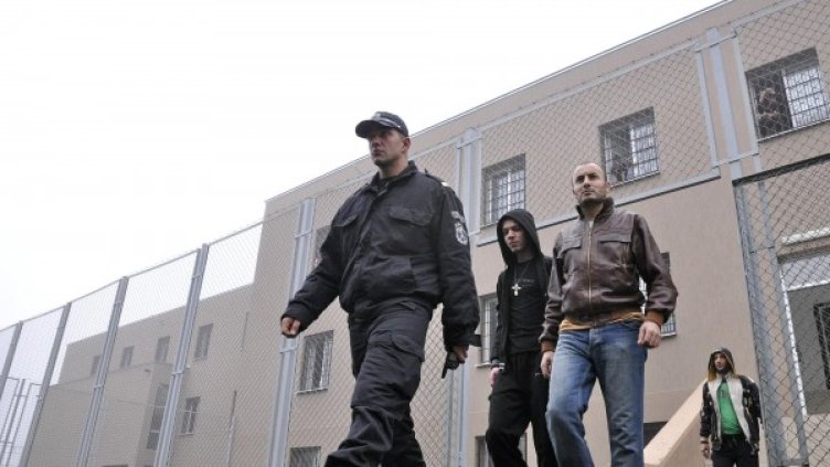 Снимка: Булфото, архив