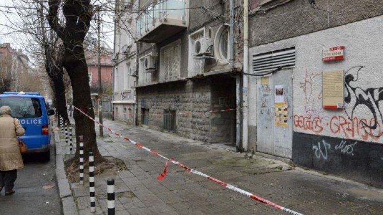 Снимка: Булфото