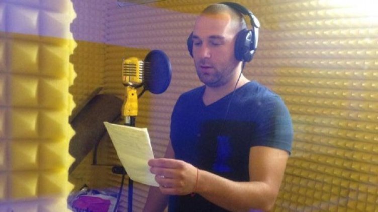 Снимка: Facebook