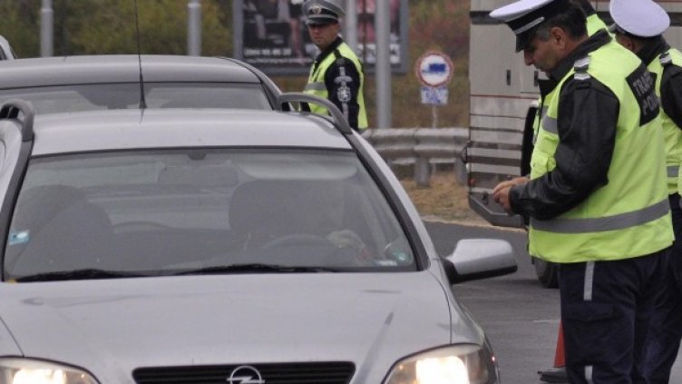 Снимка: архив, Булфото