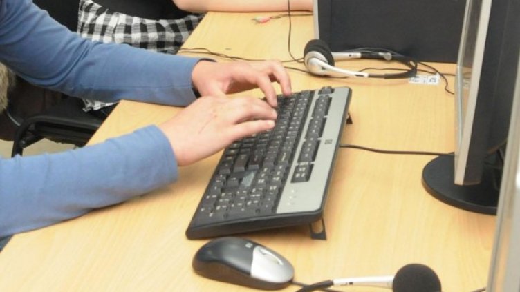 Снимка: Булфото, архив