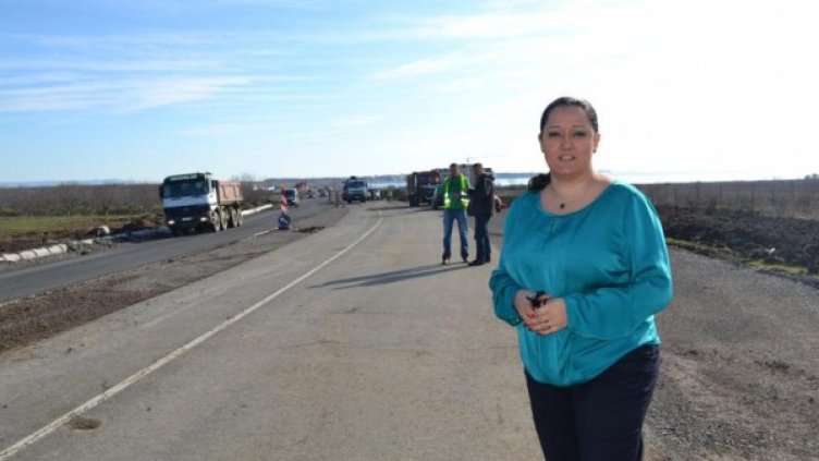 Снимка: МРРБ