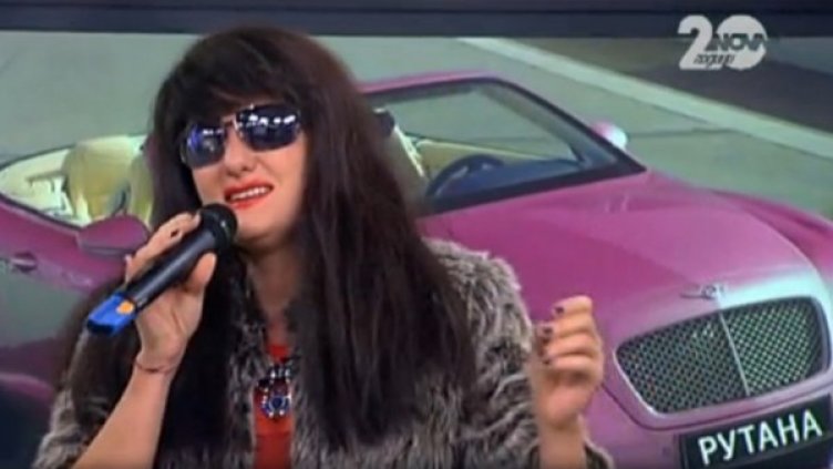 Снимка: Нова тв