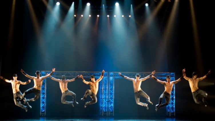 Снимка: БГ Саунд Стейдж