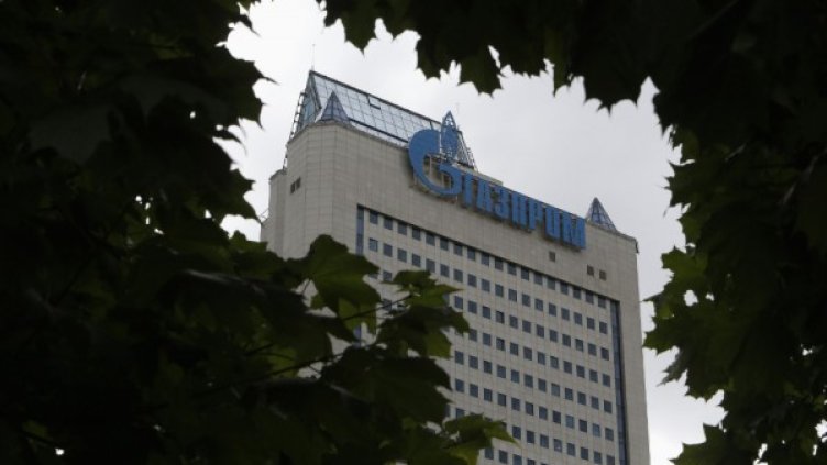 Снимка: архив, Reuters