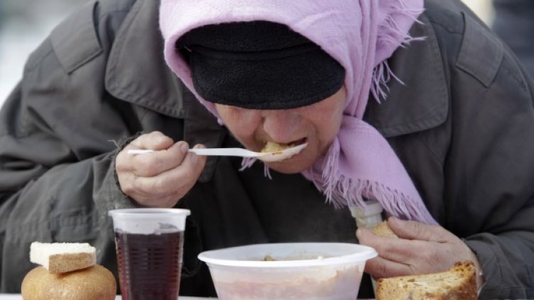 Снимка: Reuters