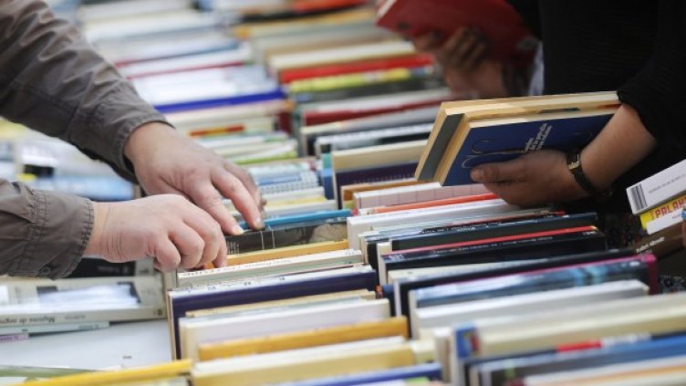 Снимка: Reuters, архив