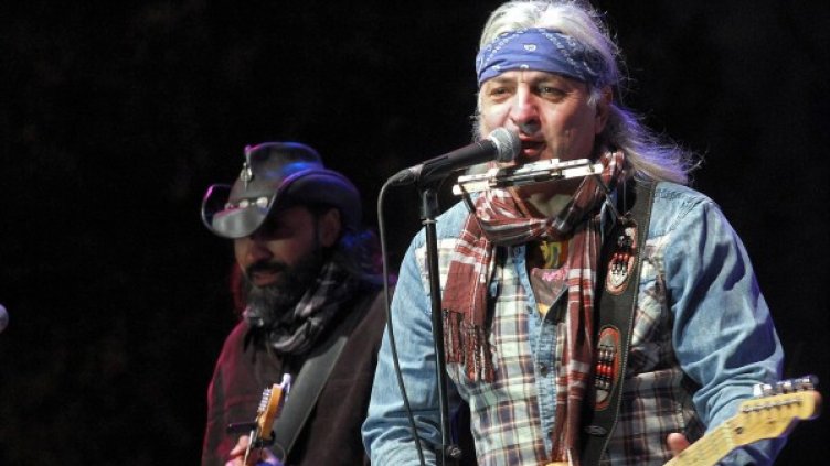 Снимка: Булфото