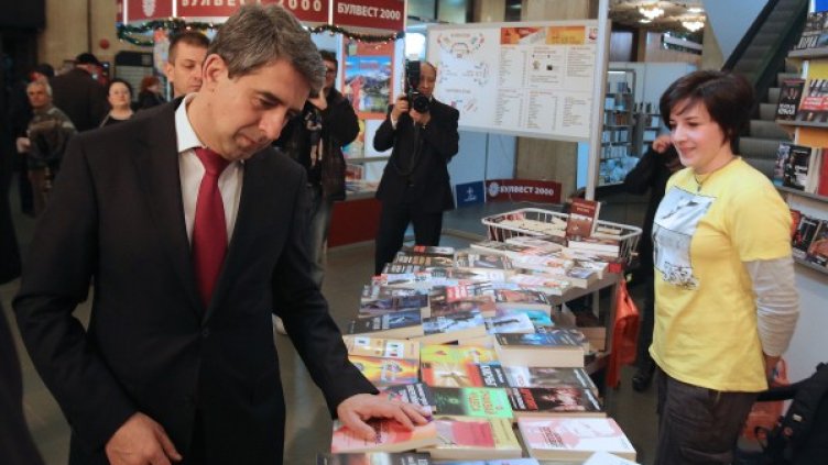 Росен Плевнелиев по време на откриването на Панаира на книгата. Снимка, БТА