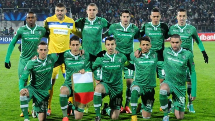 Снимка: архив, Булфото