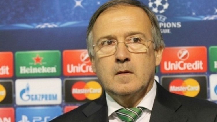 Снимка: Булфото