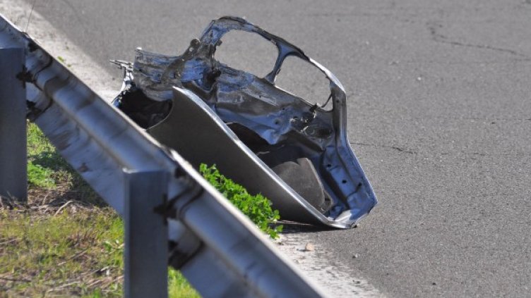 Снимка: архив Булфото