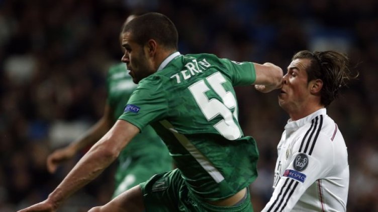 Снимка: Reuters