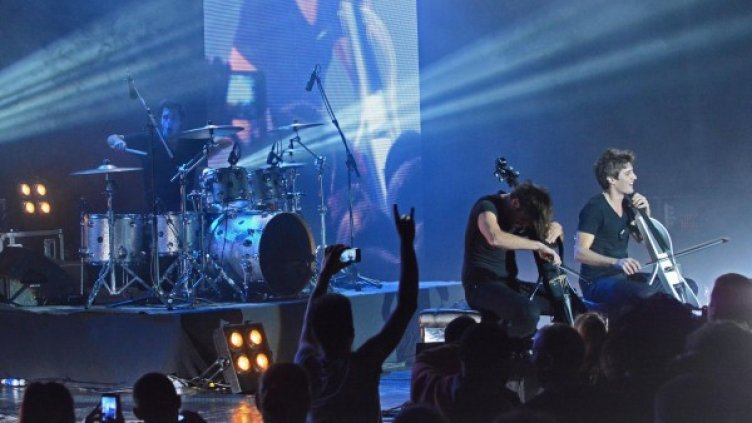 Снимка: Булфото