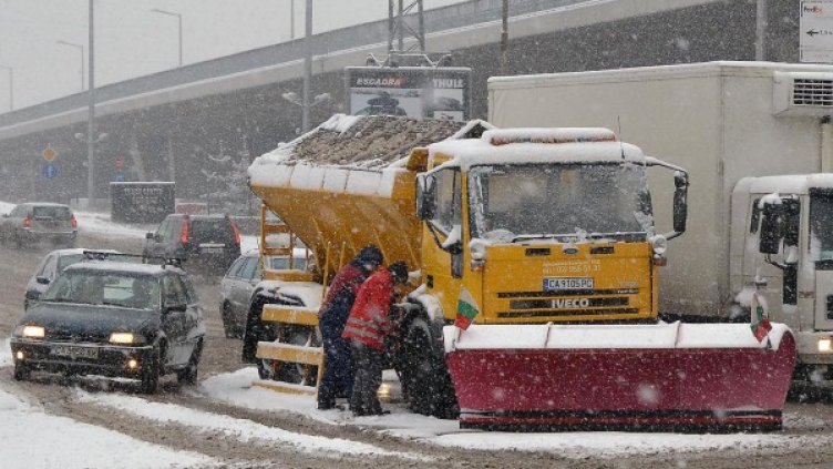 Снимка: архив, БТА