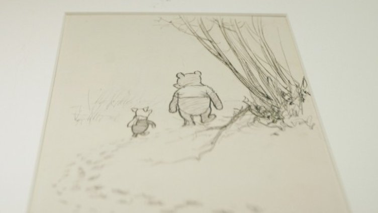 Снимка: архив Ройтерс