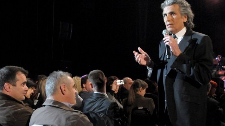 Снимка: Булфото, архив