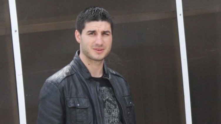 Снимка: Булфото, архив