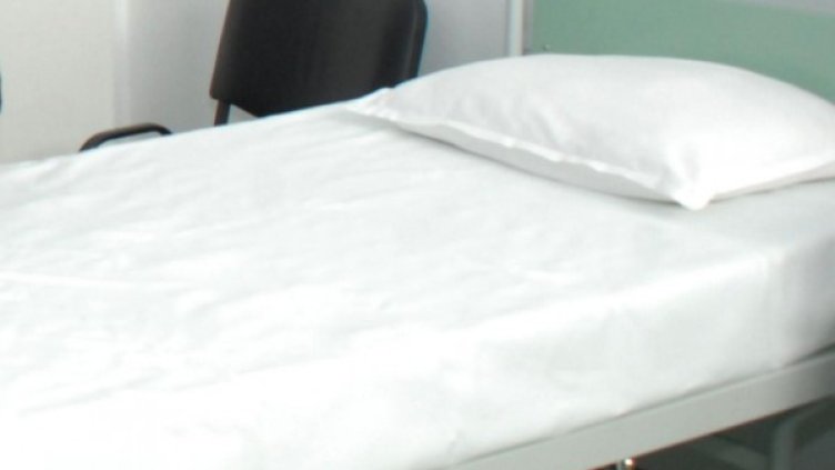 Архив: Булфото