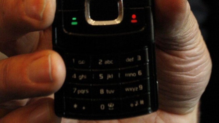 Снимка: Булфото