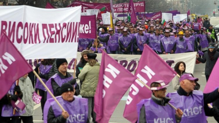 Протестът на КНСБ в столицата. Снимка БТА