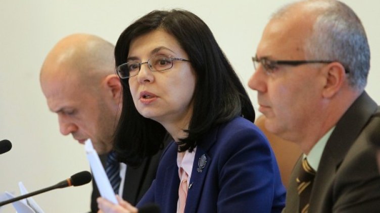 Снимка: БТА, архив