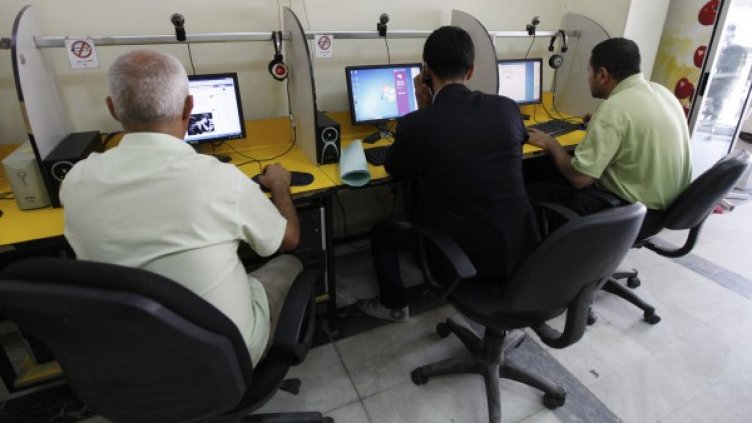 Снимка: Reuters, архив