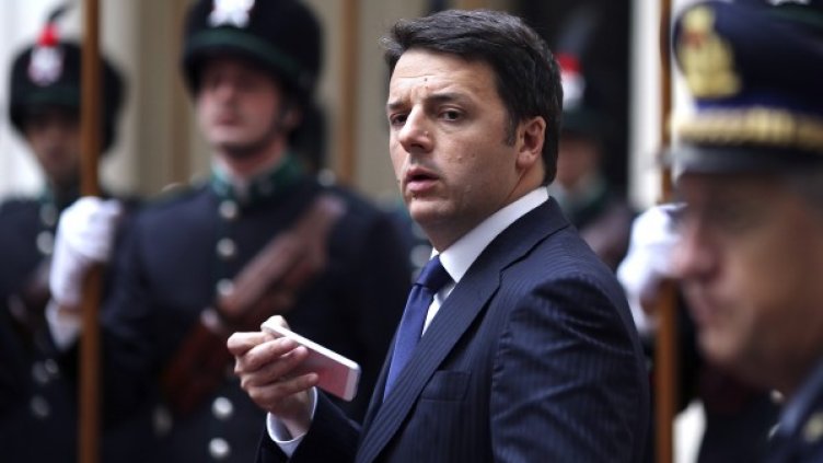 Снимка: Reuters, архив