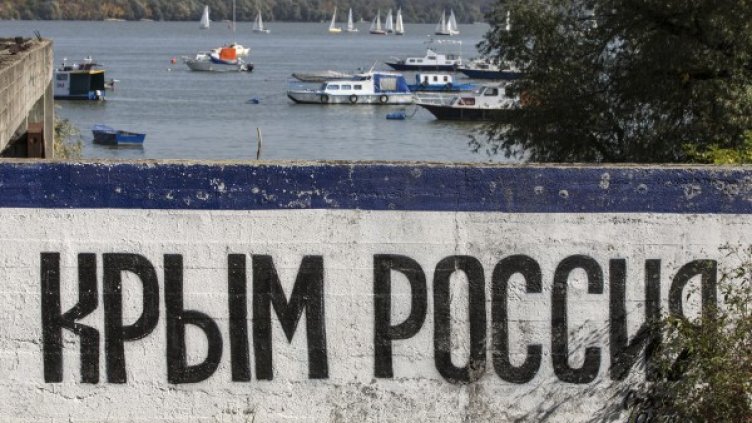 Снимка: Архив Reuters