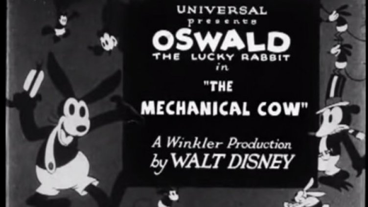 Снимка: YouTube