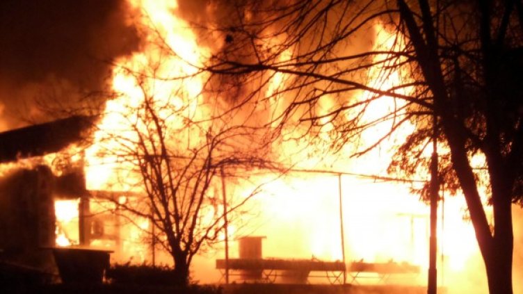 Снимка: БулФото