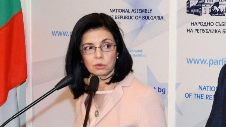 Меглена Кунева. Снимка: архив, Булфото