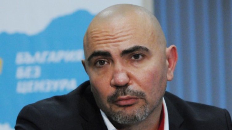 Снимка: Булфото, архив