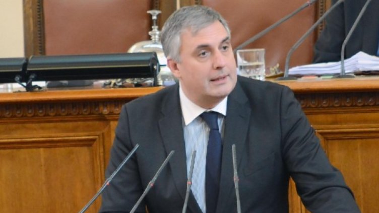 Снимка: Булфото, архив