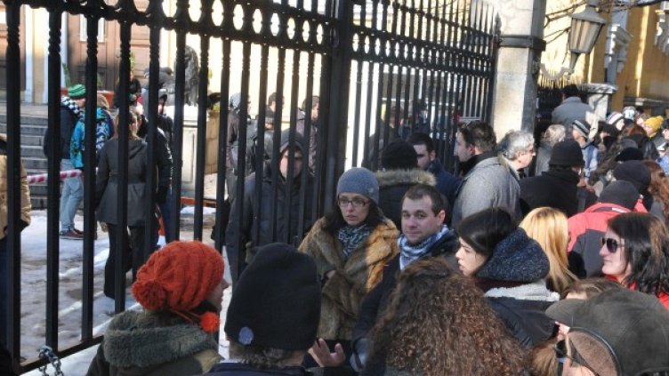 Снимка: Булфото, архив