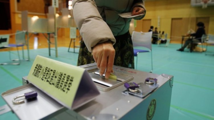 Снимка: Reuters