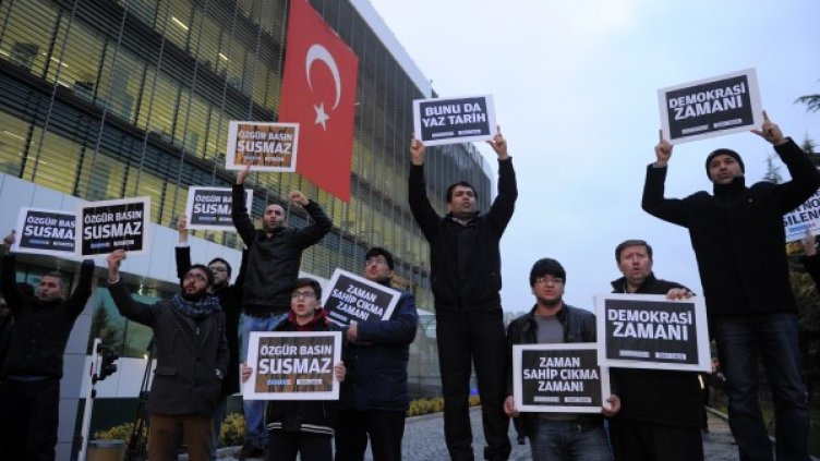 Действията на полицията доведоха до протести в Турция. Снимка: БТА