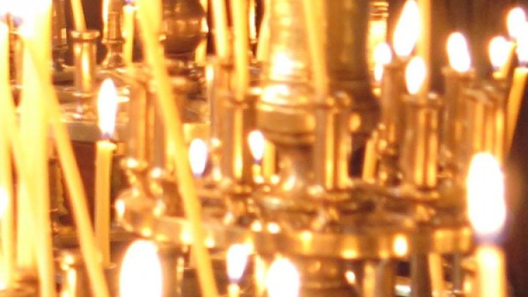 Снимка: архив, БулФото