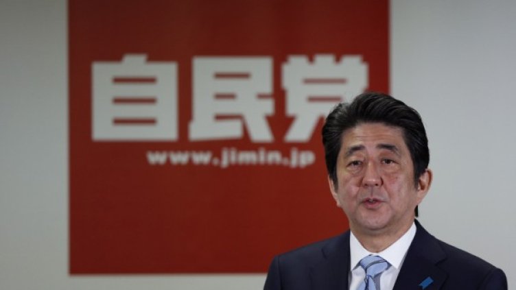 Шиндзо Абе. Снимка: Reuters