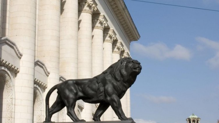 Снимка: архив Булфото