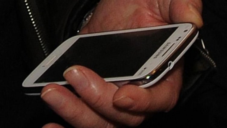 Снимка: Булфото, архив