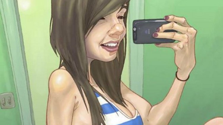 Грозната страна на нашето общество