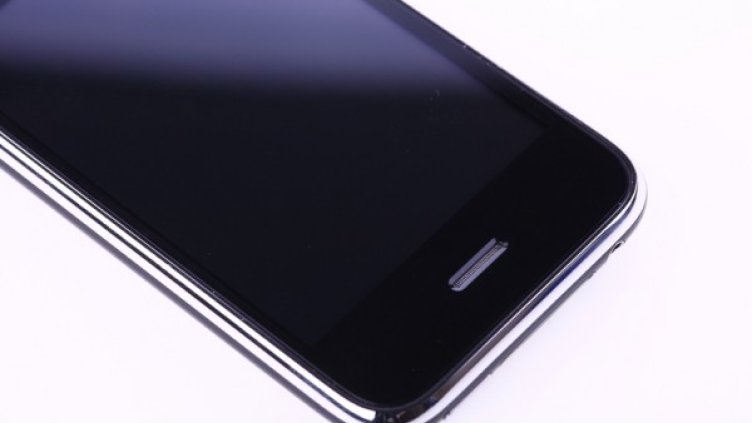 Снимка: photl.com