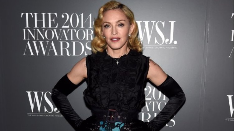 Снимка: Getty Images