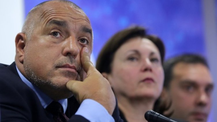 Снимка: архив БТА