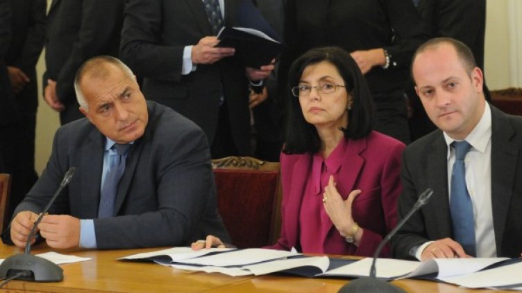 Снимка, архив Булфото