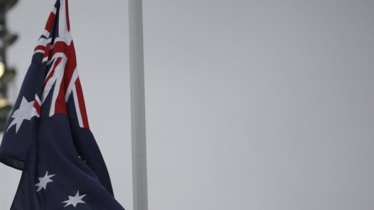 Снимка: архив, Reuters